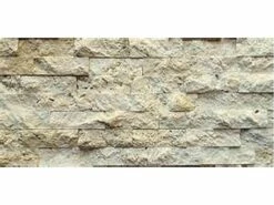 Travertine 6x24 Splitface Wall Panel | Ivory | 230-005 9 Travertine 6x24 Splitface Wall Panel | Ivory | 230-005 -Hayward Shop 155196 0 2015112111627