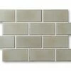 Cepac Tile Contour Flat Series | Moss | CON-5F -Hayward Shop 167868 0 201712101704