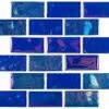 National Pool Tile Equinox 1x2 Glass Tile | Dark Blue | EQX-MIDNIGHT1X2 -Hayward Shop 169264 0 201854133336