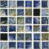 Fujiwa Tile EROS Series 1x1 | Autumn | EROS-102 1 Fujiwa Tile EROS Series 1x1 | Autumn | EROS-102 -Hayward Shop 170690 0 20181014165157