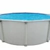 Capri 21' Round Above Ground Pool With Standard Package | 54" Wall | PPCAP2154