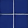 National Pool Tile Discovery Field 3x3 Series | Cobalt Blue | DSF50N 2 National Pool Tile Discovery Field 3x3 Series | Cobalt Blue | DSF50N -Hayward Shop 21077 0 201882416852