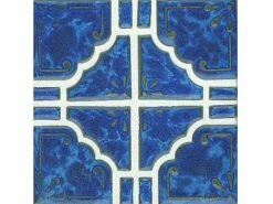 National Pool Tile Moonbeam Series | Lake Blue | ME44 9 National Pool Tile Moonbeam Series | Lake Blue | ME44 -Hayward Shop 79763 0 20181111151830